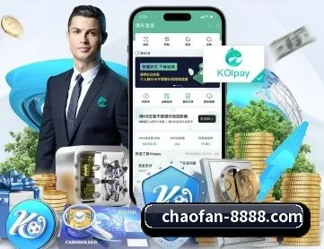 超凡国际 APP